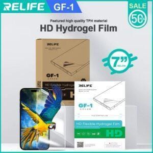 SUNSHINE SS-GF-1
      (لاصق شفاف)