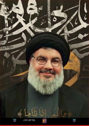 IPAD (BB26) ايباد