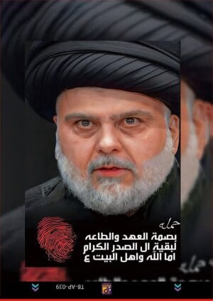 IPAD (BB21) ايباد