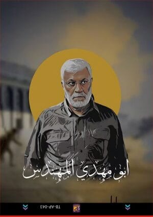 IPAD (BB6)ايباد