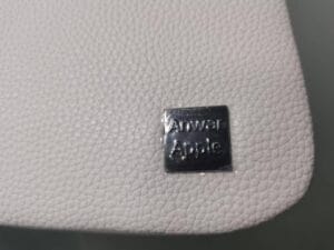 (حقيبة انور ابل)