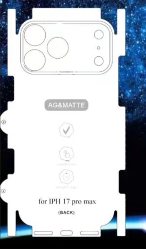 (لاصق ضهر مات مقطع IP 17PM)