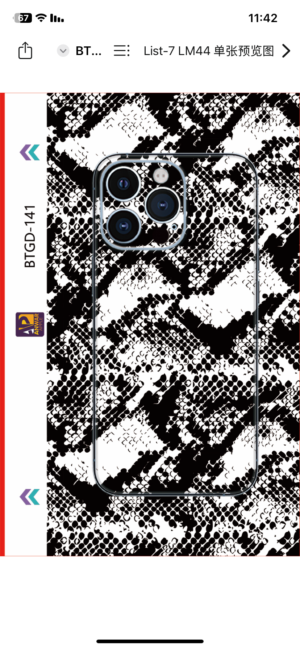 BTGD-141(AF)