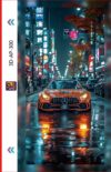 3D-AP-300(AX)