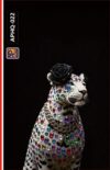 APHQ-022(تغليف جو)