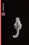 APHQ-048(AJ)