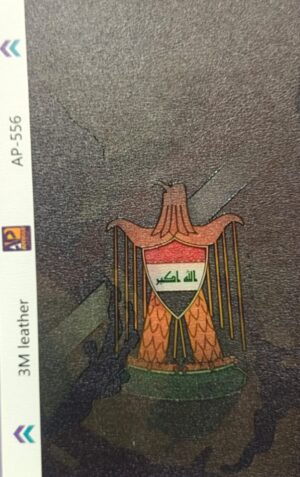 تغليف السلام الجمهوري 3m (an)
