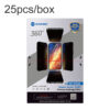 21c66103666d2179944c6abd3d3d4fb0.jpg لاصق شاشة مضلل 360 درجه