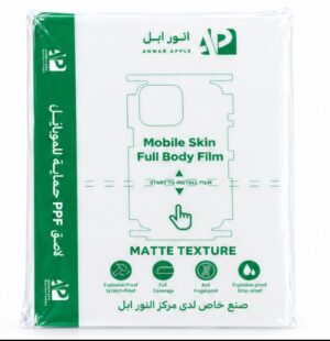 بي بي اف ما مقطع (مات)