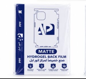 بي بي اف ما مقطع (مات)