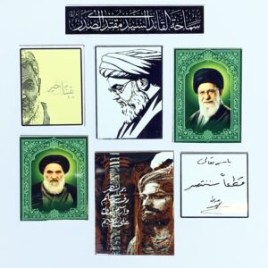 ستيكر معدني لاصق