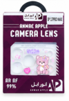 da8d8097a8051c850884ff082da49a2a.png عدسة 17 برو ماكس شفافه (مزغرف)