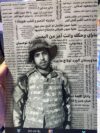 09285572e1ce5a45bbce10b7082e5ab6.jpg تغليف ايباد (AE)
