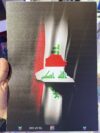 تغليف ايباد الخارطة (R)