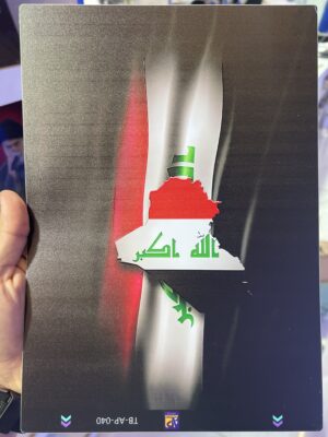 تغليف ايباد الخارطة (R)