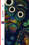 3D-AP-071(242)