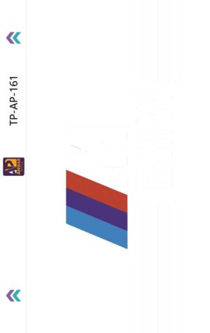 TP-AP-161(384)