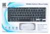 2e3140d22815496875b9129bd38a4d63.png كيبورد + ماوس (رصاصي)