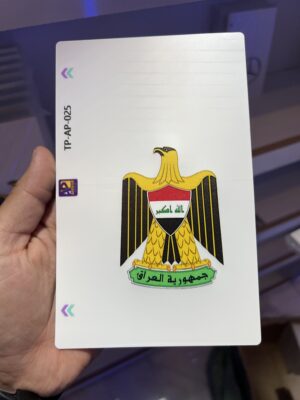 تغليف الجمهورية (AL)