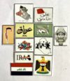 366d27c6640fcd937323d85296c1fcc4-scaled-1.jpeg ستيكر معدني لاصق