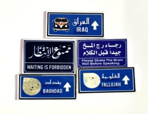 ستيكر معدني لاصق