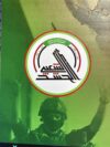 تعليف ايباد (AB)