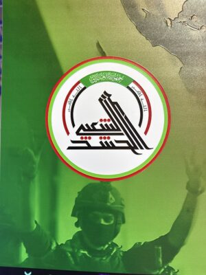 تعليف ايباد (AB)