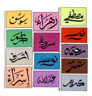ستيكر معدني لاصق