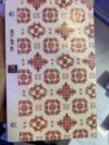 تغليف منوعات ( 678 )