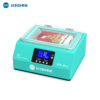 4e45c350b0ad74097327927544b790b7.jpg جهاز SUNSHINE C2 Pro مكبس حراري (مكبس طباعه كفرات)