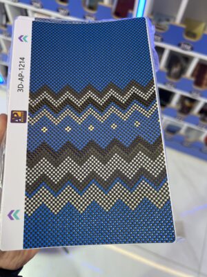 تغليف منوعات (382)