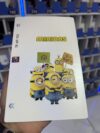 تغليف منوعات (220)