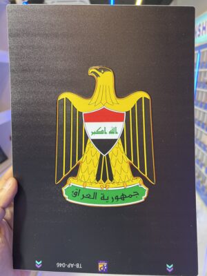 تغليف ايباد جمهوري (AT)