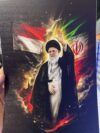تغليف ايباد ديني (ff)