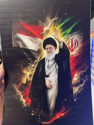 تغليف ايباد ديني (ff)