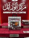 6968e50cd970619cd81611f698711a03.jpeg عدسات ياقوت ملون(جو)