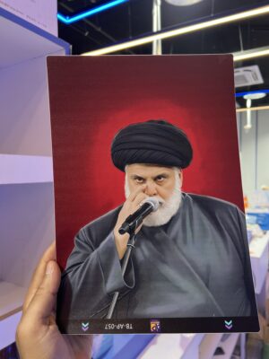 تغليف ايباد ديني (w)