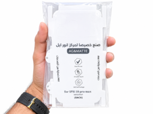 مقطع بي بي اف شفاف 18 برو ماكس
