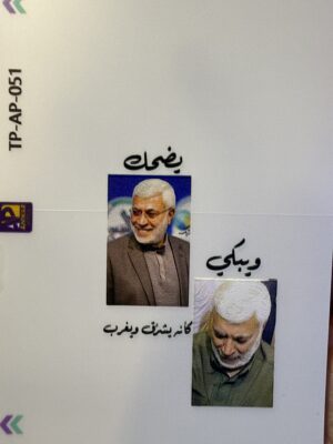 تغليف شفاف (AD)