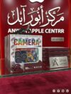 93366e6dbc67c2e8dbfe8aa30e17a63c.jpeg عدسات ياقوت ملون(جو)