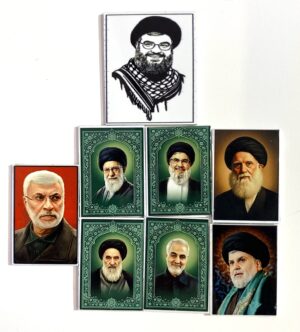 ستيكر معدني لاصق