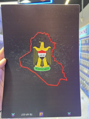 تغليف ايباد جمهوري (AT)