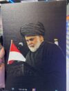 تغليف ايباد ديني (ff)