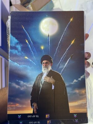 تغليف ايباد ديني (Aj)