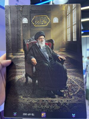 تغليف ايباد ديني (w)