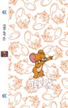 TP-AP-063(445)