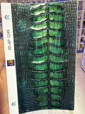تغليف جلد 3D(AV)