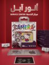 f37a173e6627d2acc625cd3c582295a3.jpeg عدسات ياقوت ملون(جو)