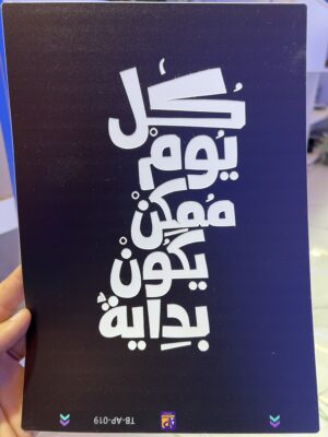 تغليف ايباد (Ai)