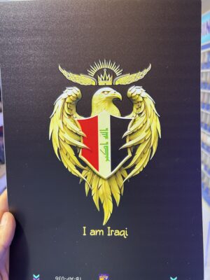 تغليف ايباد جمهوري (AT)